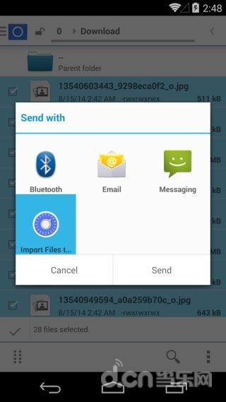 【免費生產應用App】文件保险箱               Secrecy -Encrypt Files-APP點子