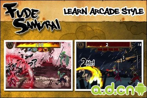 【免費動作App】书法武士 完整版 Fude Samurai-APP點子