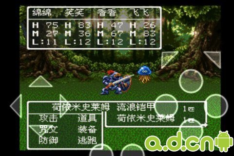 SFC模拟器_SFC模拟器安卓版下载_攻略_评测