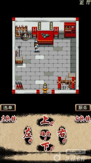 【免費角色扮演App】大唐伏魔录_西域风云 -APP點子