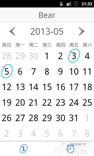 【免費通訊App】熊熊电话本-APP點子