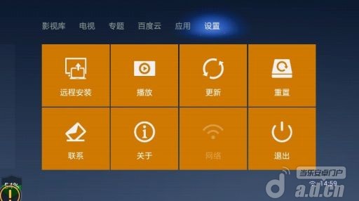 万花筒视频 TV版 1.1101_万花筒视频 TV版安卓