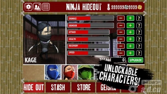 【免費動作App】手指忍者 三星商店直装版 Finger Ninjas-APP點子