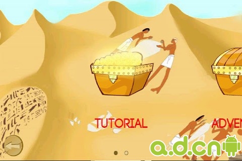 地下城大冒险 1.2.019_地下城大冒险安卓版下