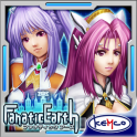 狂热大地 Fanatic Earth 角色扮演 App LOGO-APP開箱王