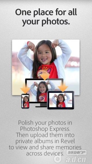 免費下載攝影APP|Photoshop Express app開箱文|APP開箱王