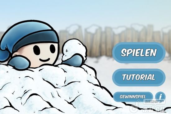 苏黎世雪仗 Zurich SnowZone Game