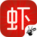 虾米音乐 LOGO-APP點子